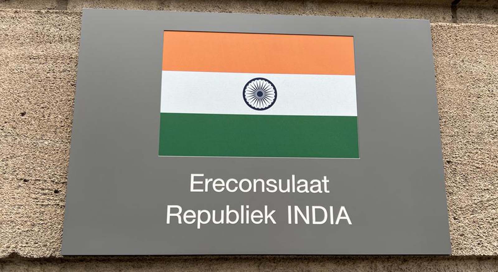 Honorary Consul General of India for Antwerp, Limburg, East Flanders & West Flanders